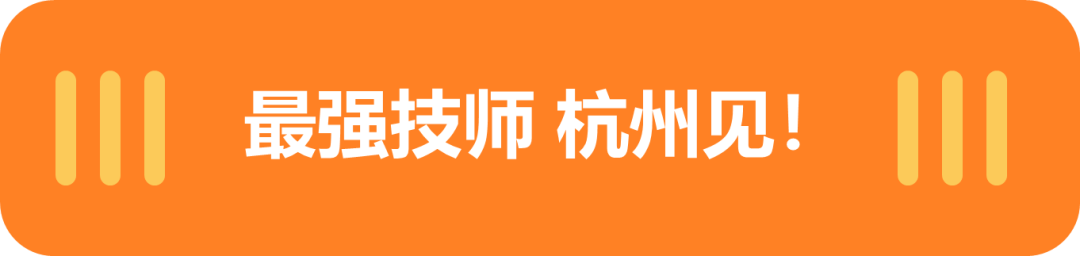 高品质拆胎机首选优耐特2023中策最强技师拆胎大赛南部赛区拉开序幕